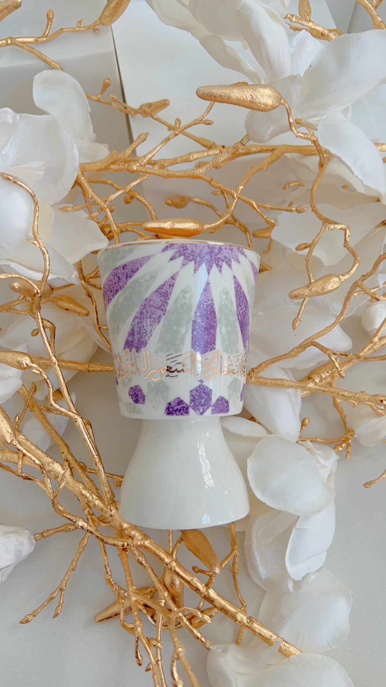 Luxury Incense Burner Purple & Gold