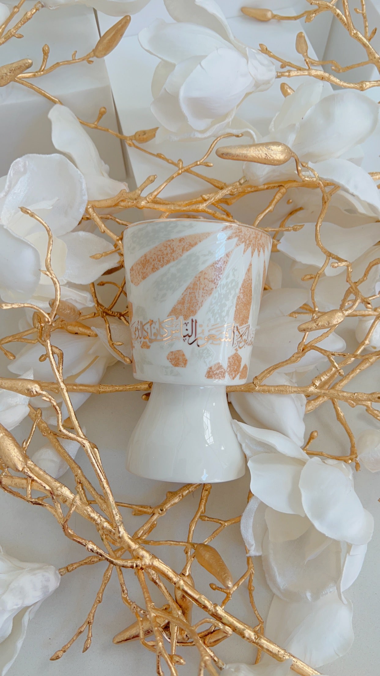 Luxury Incense Burner Beige & Gold