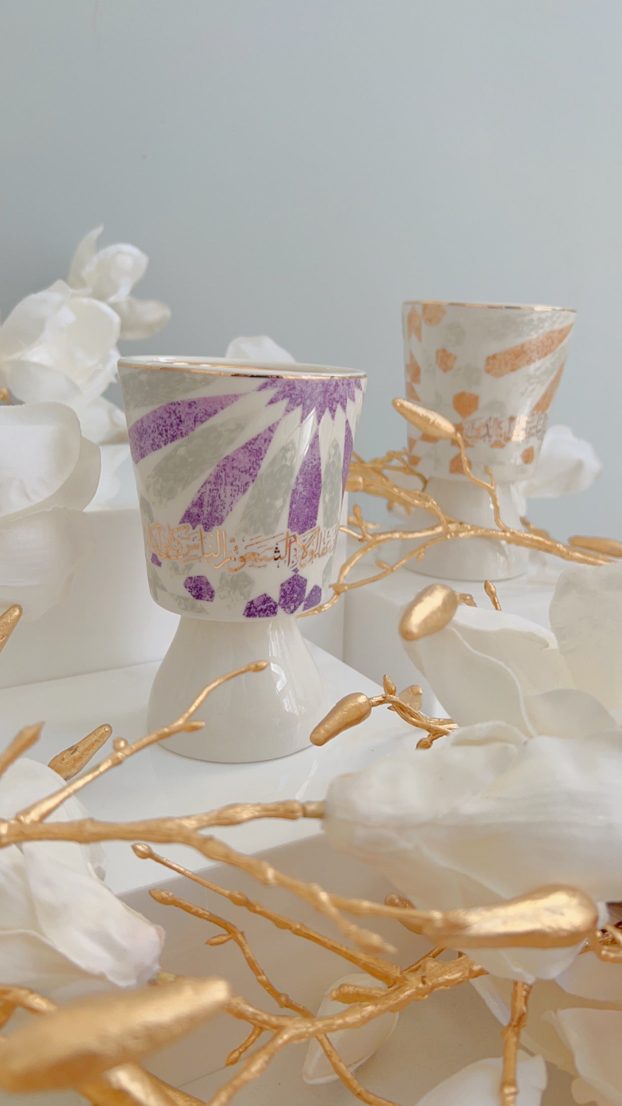 Luxury Incense Burner Beige & Gold