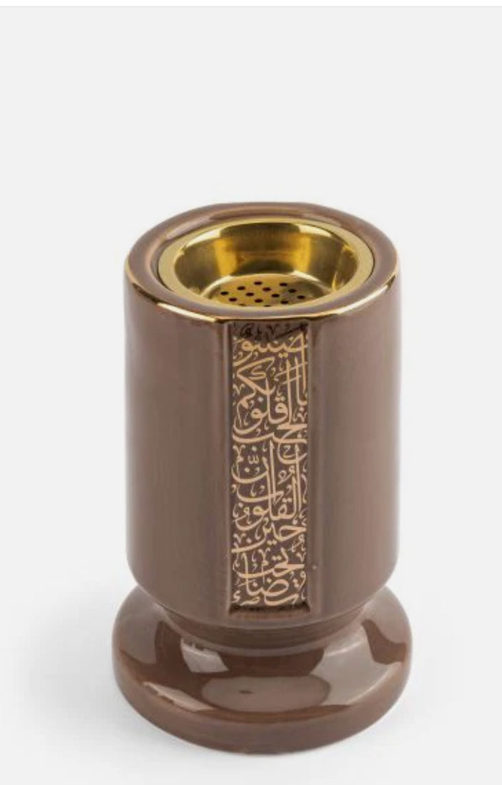 Luxury Incense Burner - Brown & Gold