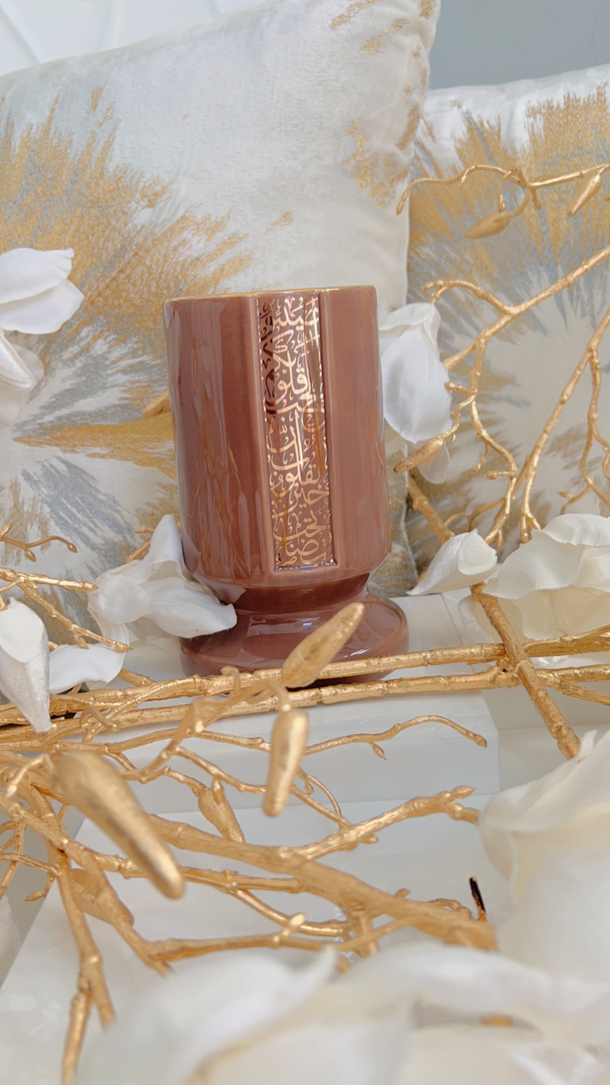 Luxury Incense Burner - Brown & Gold