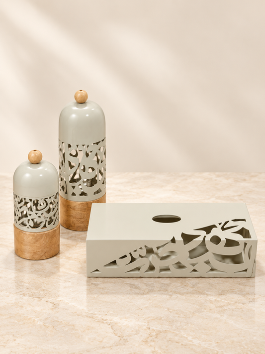 Ivory Harmony Bakhoor Burner & Tissue Holder Set